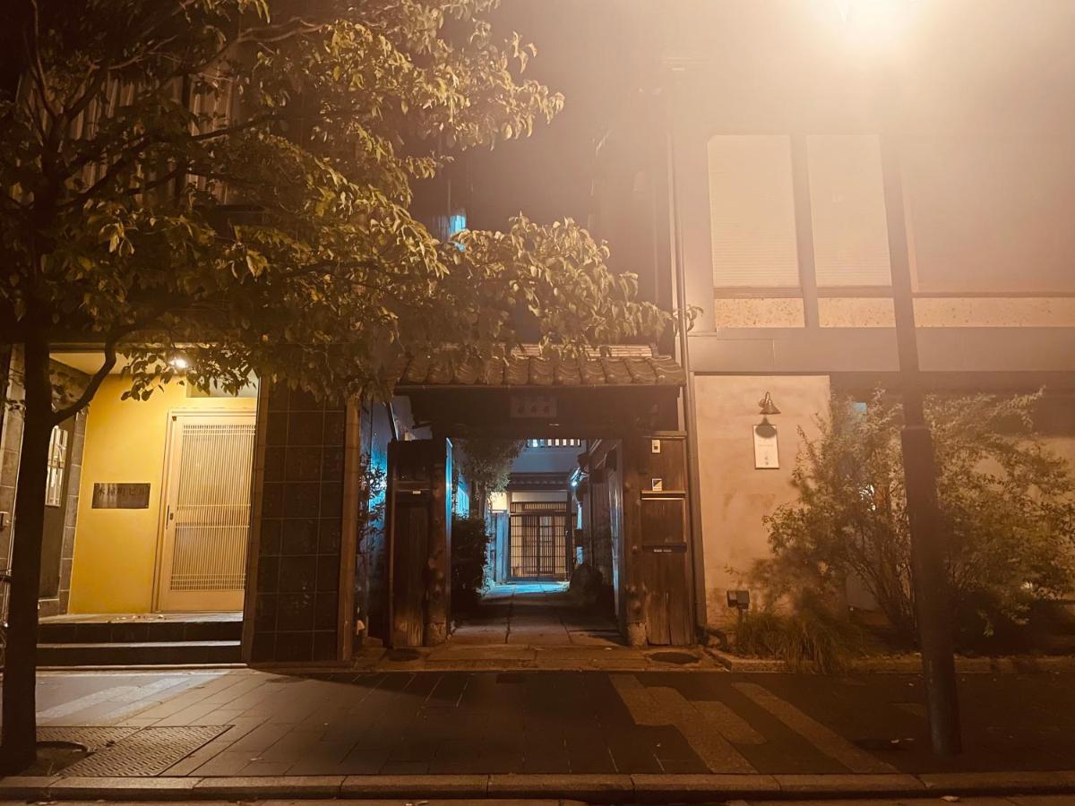 京都　水凪庵　Kyoto Mizunagian Exterior photo